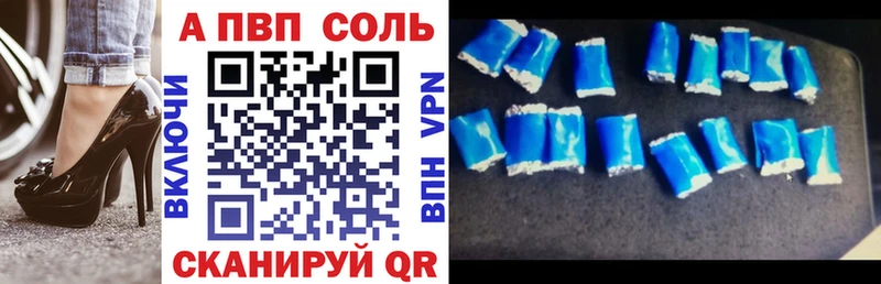 Наркошоп купить Каннабис  Меф  Елизово