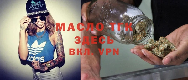 альфа пвп Каменногорск