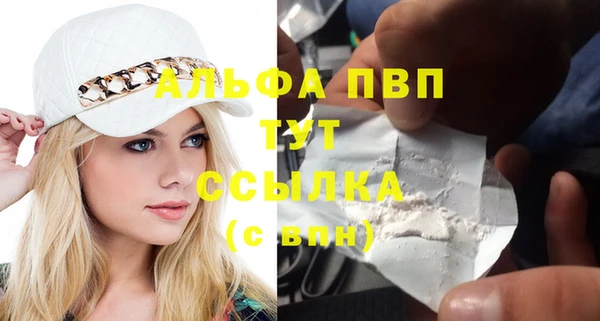 кокаин колумбия Каменка