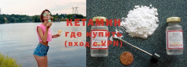 дурь Инсар