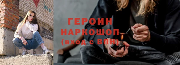 не бодяженный Семикаракорск