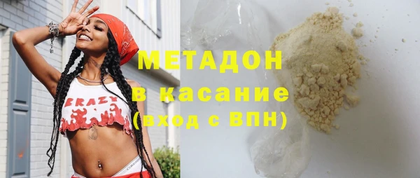кокаин колумбия Каменка