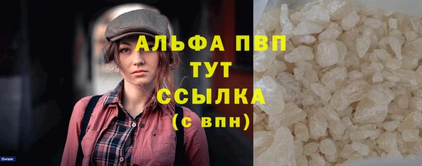 кокаин колумбия Каменка