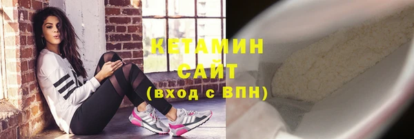 mdpv Каменск-Шахтинский