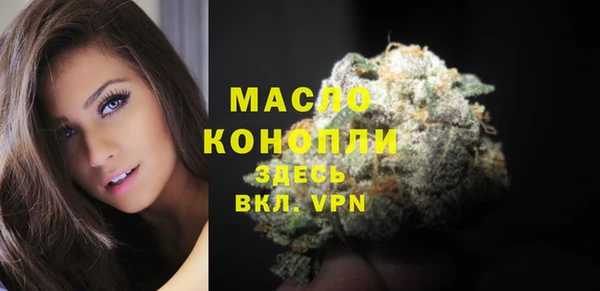 mdpv Каменск-Шахтинский