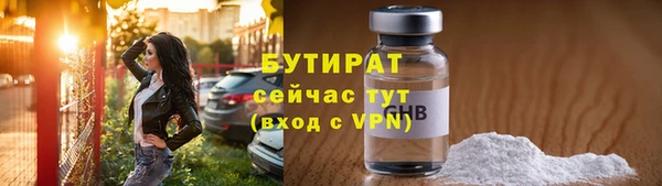 mdpv Каменск-Шахтинский