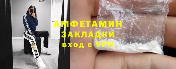 mdpv Каменск-Шахтинский