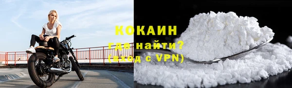 mdpv Каменск-Шахтинский