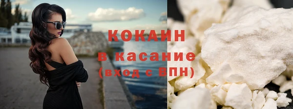 mdpv Каменск-Шахтинский