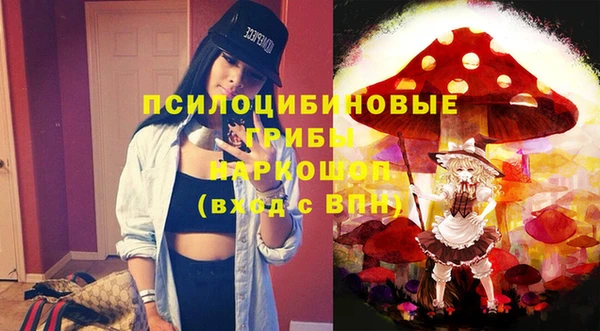 кокаин колумбия Каменка