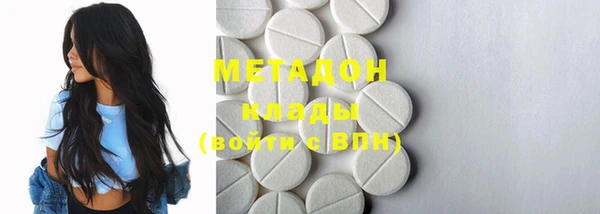 mdpv Каменск-Шахтинский