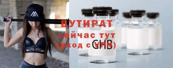 кокаин колумбия Каменка