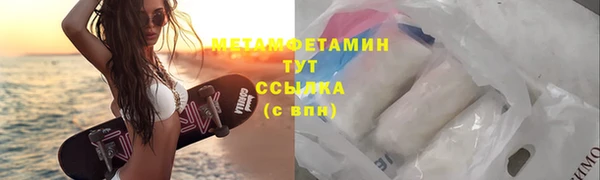 mdpv Каменск-Шахтинский