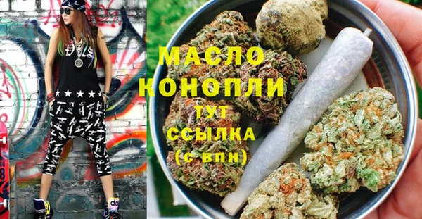 кокаин колумбия Каменка