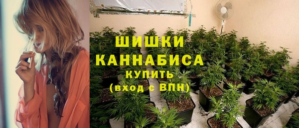 кокаин колумбия Каменка
