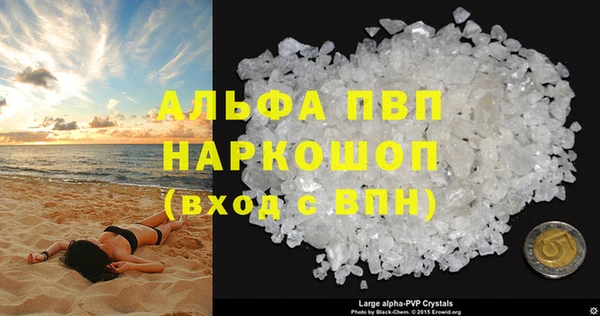 mdpv Каменск-Шахтинский