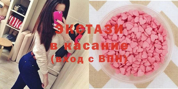 альфа пвп Каменногорск