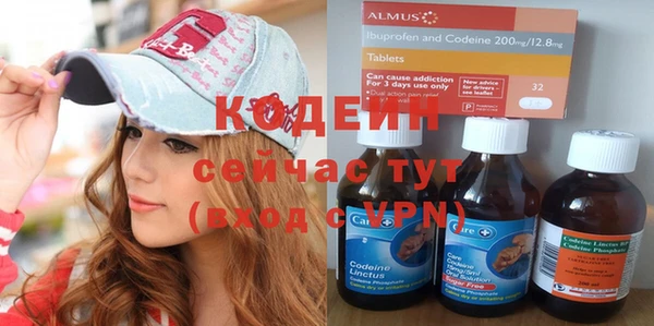 кокаин колумбия Каменка