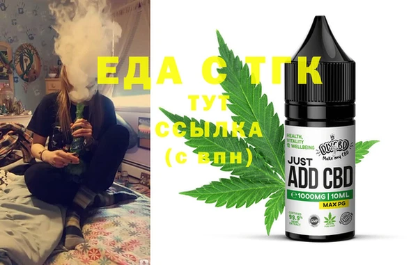 альфа пвп Каменногорск