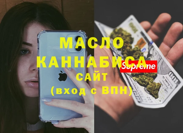 альфа пвп Каменногорск