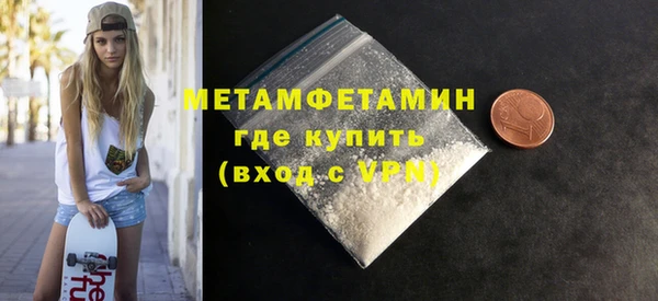 кокаин колумбия Каменка