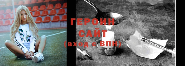 альфа пвп Каменногорск