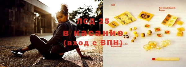 кокаин колумбия Каменка