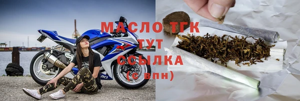 кокаин колумбия Каменка