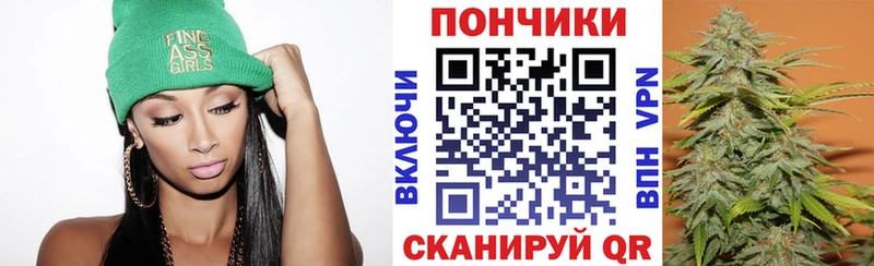 Конопля LSD WEED  Купить где  Елизово 